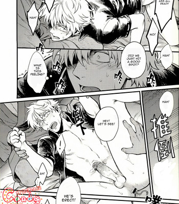 [3745house, tekkag (mikami takeru, haru)] get me out 039