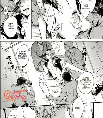 [3745house, tekkag (mikami takeru, haru)] get me out 040