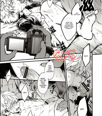 [3745house, tekkag (mikami takeru, haru)] get me out 044