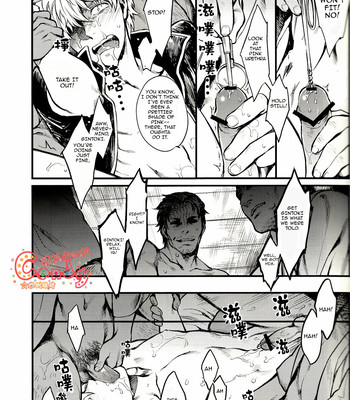 [3745house, tekkag (mikami takeru, haru)] get me out 045