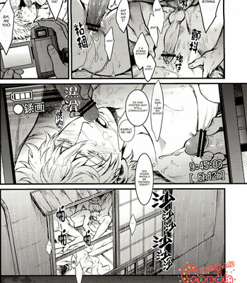 [3745house, tekkag (mikami takeru, haru)] get me out 046