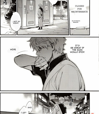 [3745house, tekkag (mikami takeru, haru)] get me out 048