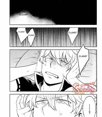[3745house, tekkag (mikami takeru, haru)] get me out 054