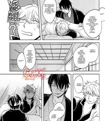 [3745house, tekkag (mikami takeru, haru)] get me out 056