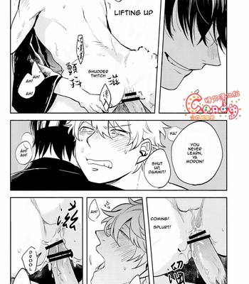 [3745house, tekkag (mikami takeru, haru)] get me out 063