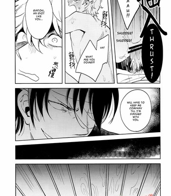 [3745house, tekkag (mikami takeru, haru)] get me out 064
