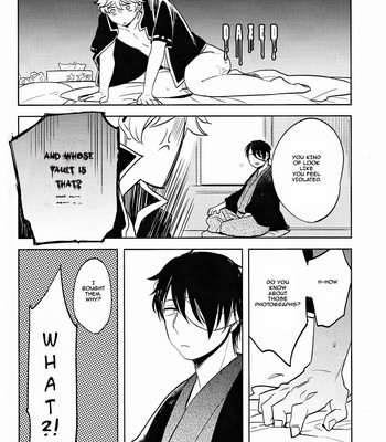 [3745house, tekkag (mikami takeru, haru)] get me out 065