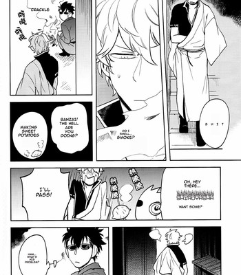 [3745house, tekkag (mikami takeru, haru)] get me out 067