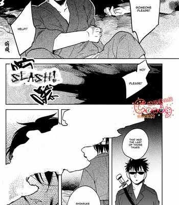 [3745house, tekkag (mikami takeru, haru)] get me out 069
