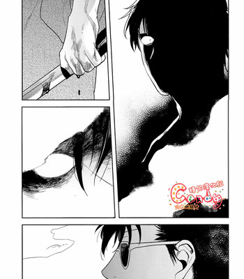 [3745house, tekkag (mikami takeru, haru)] get me out 070