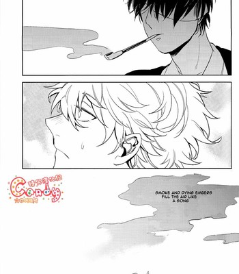 [3745house, tekkag (mikami takeru, haru)] get me out 072