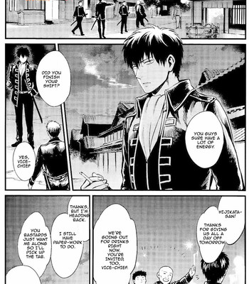 [3745house, tekkag (mikami takeru, haru)] get me out 074