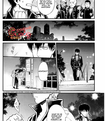[3745house, tekkag (mikami takeru, haru)] get me out 075