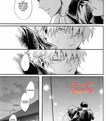 [3745house, tekkag (mikami takeru, haru)] get me out 080