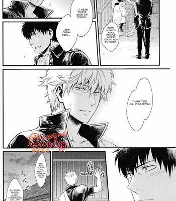 [3745house, tekkag (mikami takeru, haru)] get me out 081