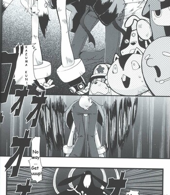 Requirements of the King 002