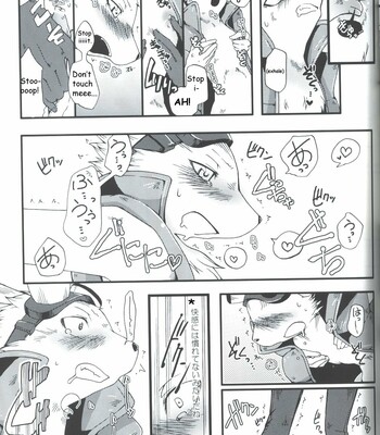 Requirements of the King 007