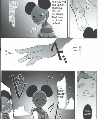 Requirements of the King 020