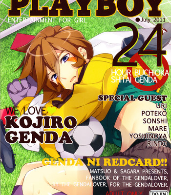 [matsuo and sagara] playboy (inazuma eleven)