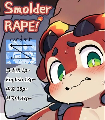 Smolder Forced!