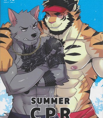 [Luwei] - Summer CPR - [ENG]
