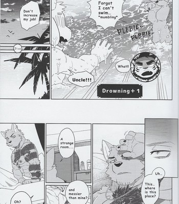 [Luwei] - Summer CPR - [ENG] 006