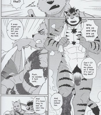 [Luwei] - Summer CPR - [ENG] 007