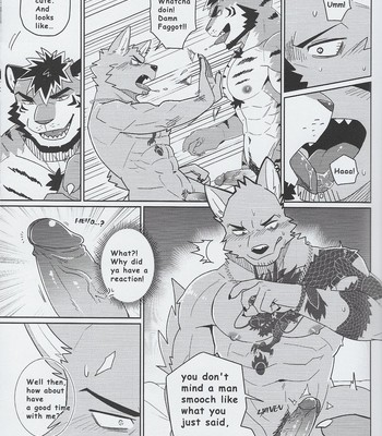 [Luwei] - Summer CPR - [ENG] 010