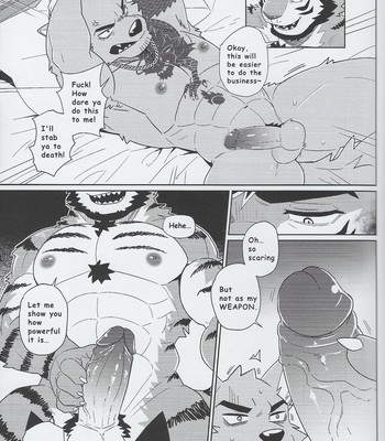 [Luwei] - Summer CPR - [ENG] 012
