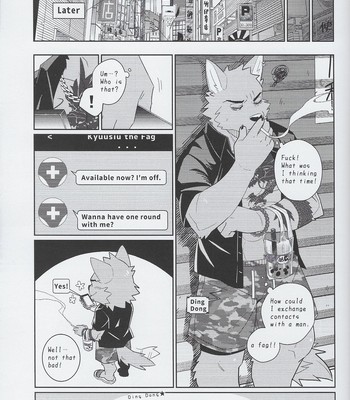 [Luwei] - Summer CPR - [ENG] 024