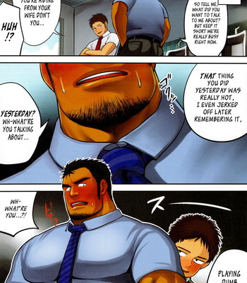 Boss: delusion planet 006