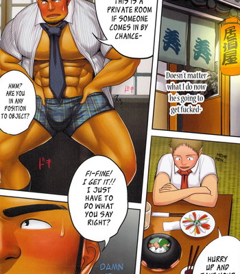 Boss: delusion planet 012