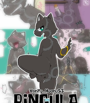 Warito Moeru53 / Moesouna Gomi - Ringula