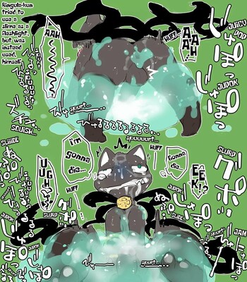 Warito Moeru53 / Moesouna Gomi - Ringula 003