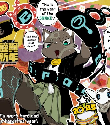 Warito Moeru53 / Moesouna Gomi - Ringula 017