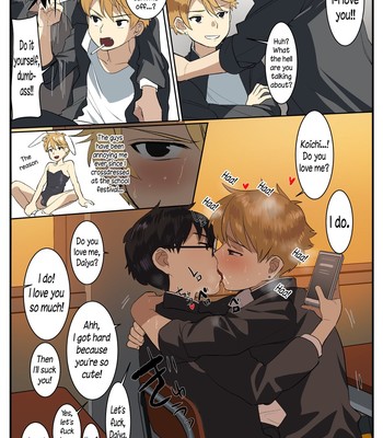 Service Boy 012