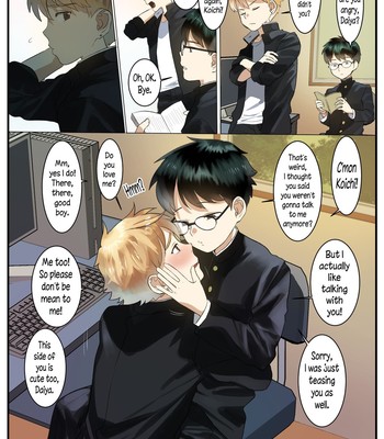 Service Boy 014