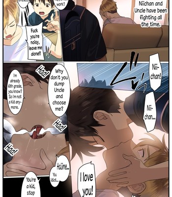 Service Boy 021