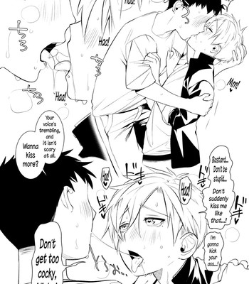 Service Boy 032