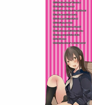 Otokonoko datte Koi Shitain desu ga! + Ecchi na China ♂ wa, Osuki desu ka 002