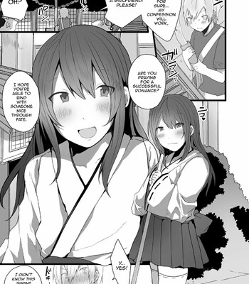 Otokonoko datte Koi Shitain desu ga! + Ecchi na China ♂ wa, Osuki desu ka 007