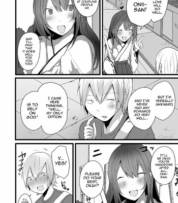 Otokonoko datte Koi Shitain desu ga! + Ecchi na China ♂ wa, Osuki desu ka 008