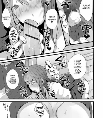 Otokonoko datte Koi Shitain desu ga! + Ecchi na China ♂ wa, Osuki desu ka 013