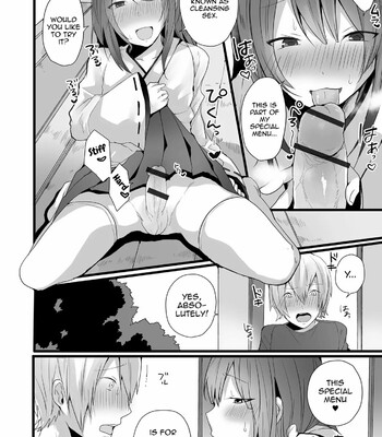 Otokonoko datte Koi Shitain desu ga! + Ecchi na China ♂ wa, Osuki desu ka 014