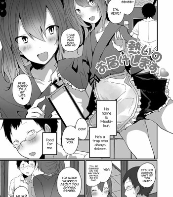 Otokonoko datte Koi Shitain desu ga! + Ecchi na China ♂ wa, Osuki desu ka 021