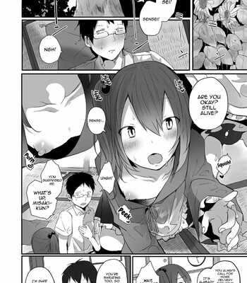 Otokonoko datte Koi Shitain desu ga! + Ecchi na China ♂ wa, Osuki desu ka 024