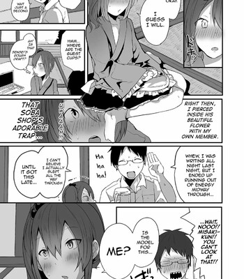 Otokonoko datte Koi Shitain desu ga! + Ecchi na China ♂ wa, Osuki desu ka 025