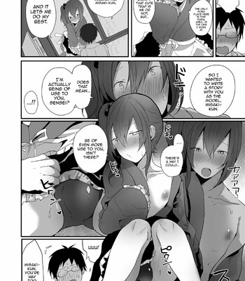 Otokonoko datte Koi Shitain desu ga! + Ecchi na China ♂ wa, Osuki desu ka 026