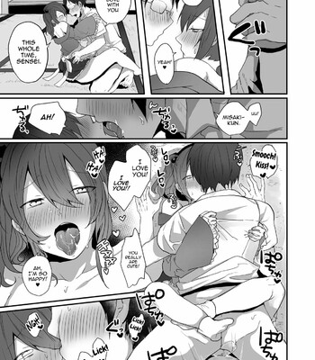 Otokonoko datte Koi Shitain desu ga! + Ecchi na China ♂ wa, Osuki desu ka 033