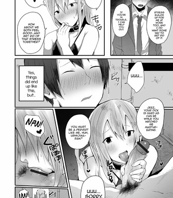 Otokonoko datte Koi Shitain desu ga! + Ecchi na China ♂ wa, Osuki desu ka 046
